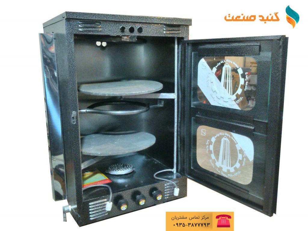 تنور گازی خیلی بزرگ دو چدن (مدل سفارشی کیفیت عالی )