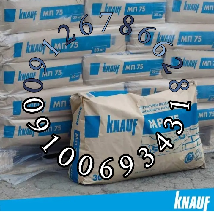 مهراب کیهان طراح و مجری دکوراسیون داخلی