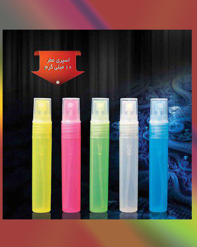 عطر گل سنجد (ارسال فوری بکل کشور کیفیت عالی)