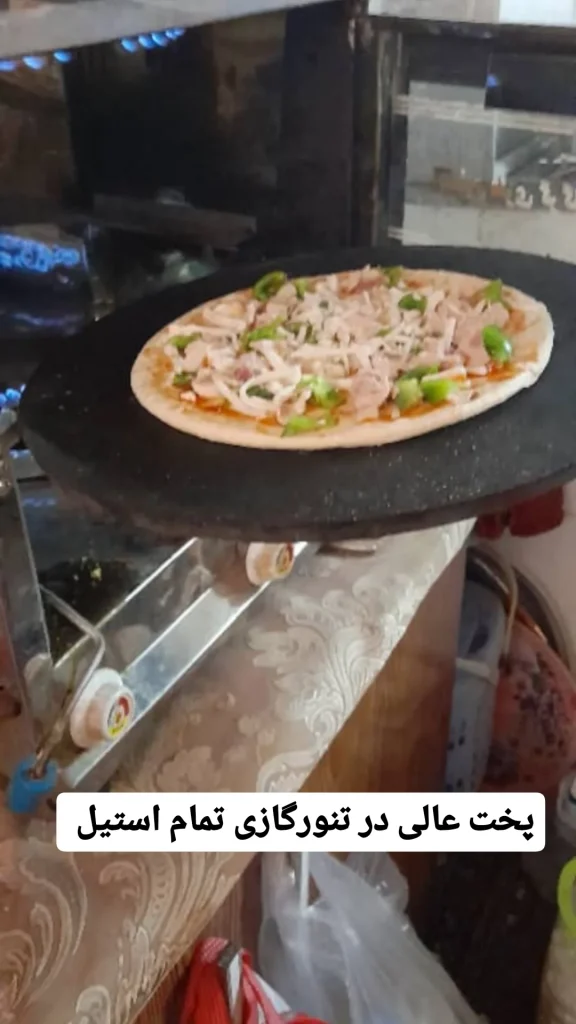 دستگاه پخت پیتزا و نان خانگی تنورگازی