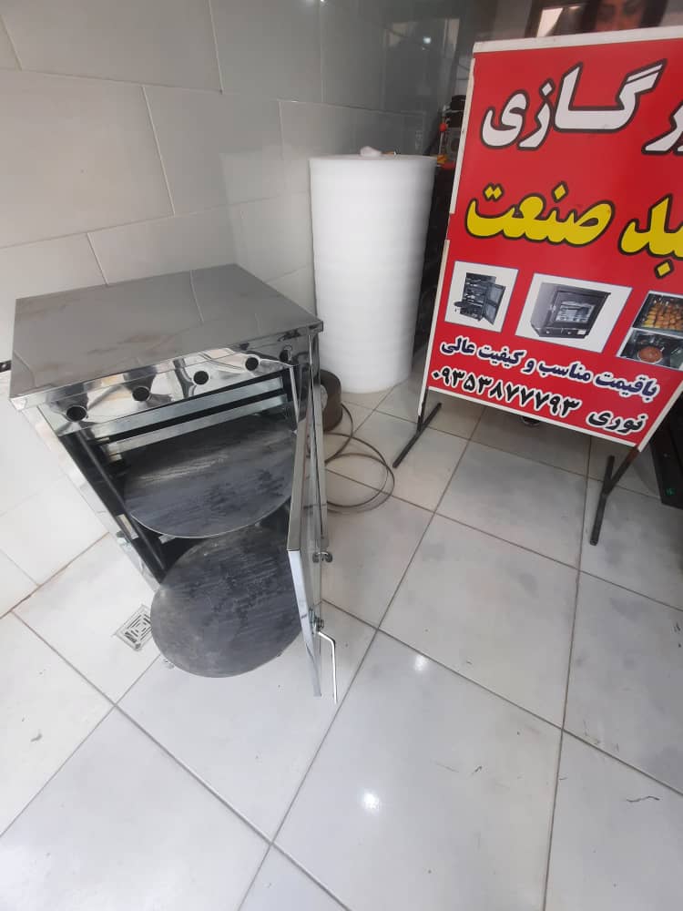تنور فر پخت شیرینی و کیک و نان