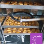 تنورگازی ۴ طبقه با دو چدن پخت نان