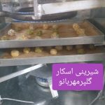 تنور گازی دو چدن