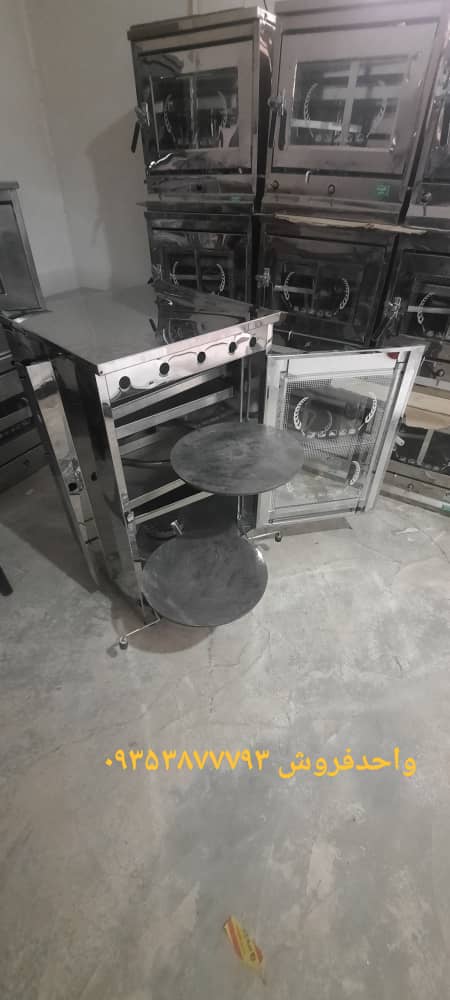 تنور فر گازی دو چدن چهارسینی گنبدصنعت