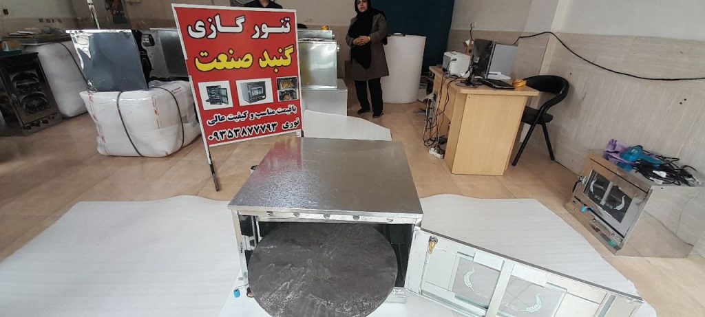 تنور گازی نان سایز خیلی بزرگ مدل چدن ۶۰ سانت دوسینی با گارانتی
