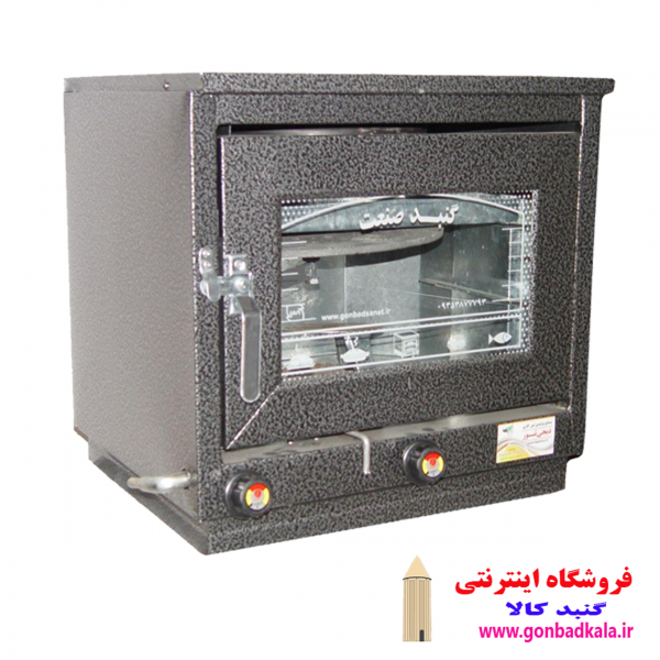تنورگازی خونگی پخت نان و شیرینی