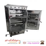 تنورگازی چهار سینی ۲ چدن گنبدصنعت