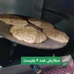 تنور گازی پخت نان و کیک و شیرینی برای کافه رستوران ها