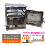 تنور گازی دوسینی استیل برای پختن نان و کیک در منزل(سایز بزرگ)