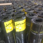 نصب و فروش انواع ایزوگام