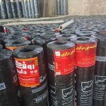 نصب و فروش انواع ایزوگام