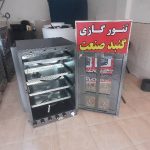 تولیدی تنور فر گازی پخت شیرینی و کلوچه