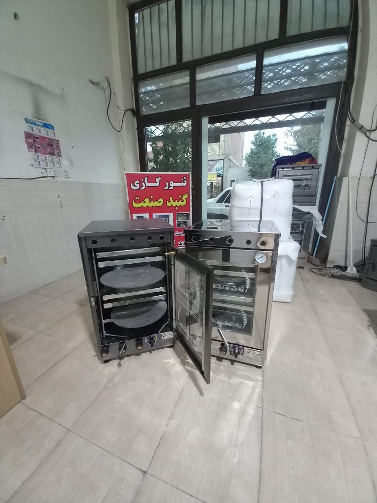 تنورگازی چهارسینی خانگی پخت شیرینی و کیک و کلوچه