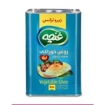 مرکز فروش اینترنتی روغن نیمه جامد ۵ کیلویی حلبی