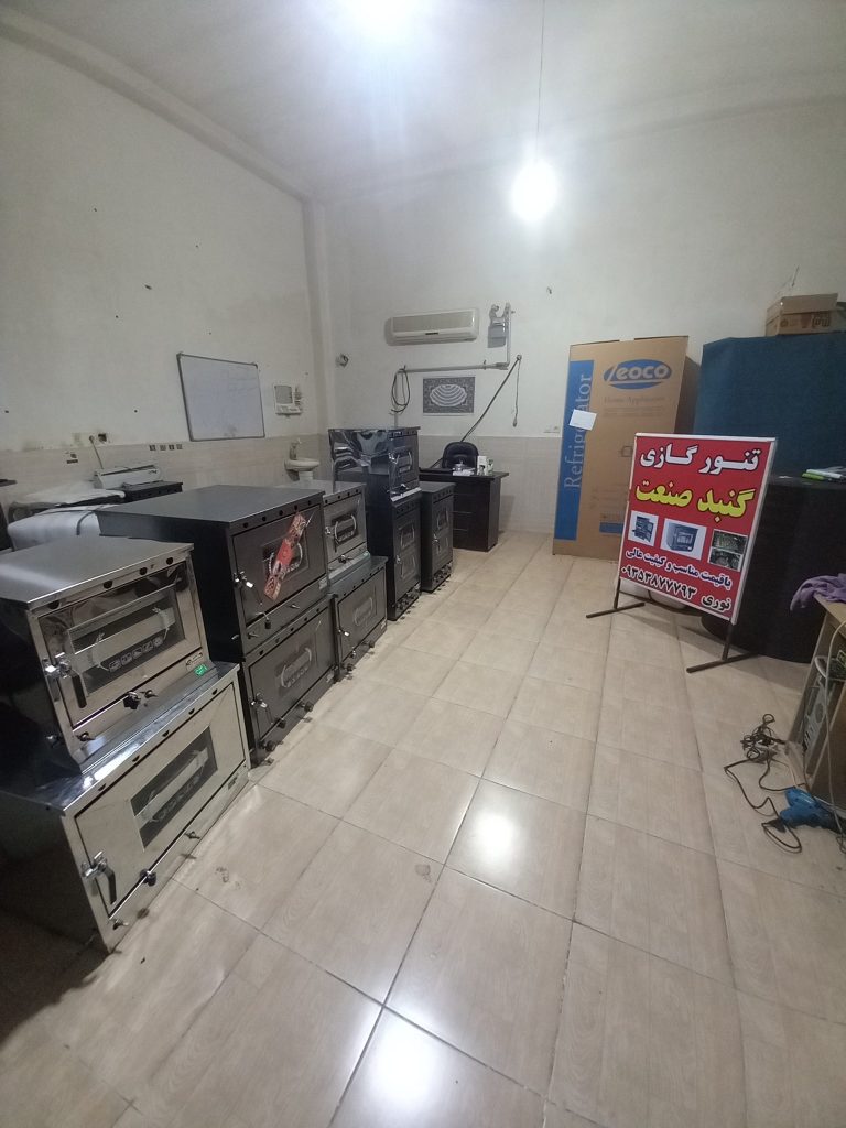 فروش ویژه تنورگازی