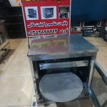 فروشگاه تنور گازی ( ارسال بکل کشور با ضمانت و گارانتی یکساله)
